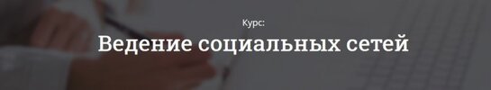 Безымянный.jpg