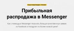 Безымянный.jpg Безымянный.jpg