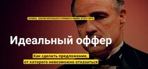 Безымянный.jpg