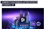 Безымянный.jpg