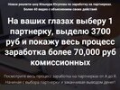 Безымянный.jpg Безымянный.jpg