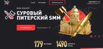 Безымянный.jpg