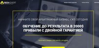 Безымянный.jpg