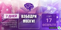 Безымянный.jpg