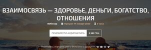 Безымянный.jpg