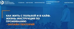 Безымянный.jpg