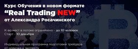 Безымянный.jpg
