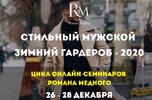 Безымянный.jpg