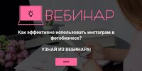 Безымянный.jpg