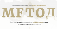 skeptik_life.ru_wp_content_uploads_2019_05_1_1.png skeptik_life.ru_wp_content_uploads_2019_05_1_1.png