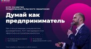 Безымянный.jpg