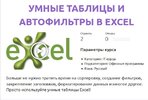 Безымянный.jpg Безымянный.jpg