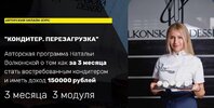 Безымянный.jpg