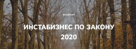 Безымянный.jpg