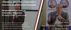 Безымянный.jpg Безымянный.jpg