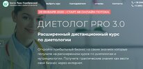 Безымянный.jpg Безымянный.jpg