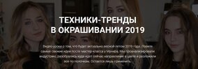 Безымянный.jpg