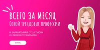 Безымянный.jpg Безымянный.jpg