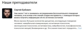 Безымянный.jpg