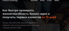 Безымянный.jpg