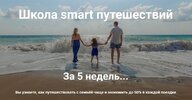Безымянный.jpg