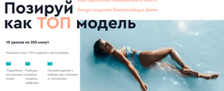 Безымянный.png Безымянный.png