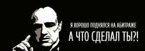 trebujytsja-investicii-ot-1k-dlja-arbitrazha-it-1024x360.jpg