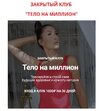 Безымянный.jpg