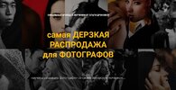 Безымянный.jpg