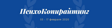 Безымянный.png Безымянный.png