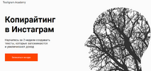 Безымянный.png