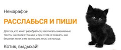 Безымянный.jpg