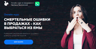 Безымянный.png Безымянный.png