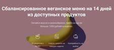 Безымянный.jpg Безымянный.jpg