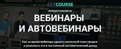 Безымянный.png