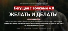 Безымянный.jpg
