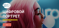 Безымянный.png