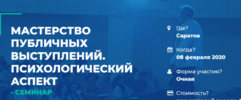 Безымянный.png