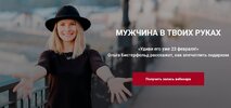 Безымянный.jpg