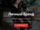 Безымянный.png