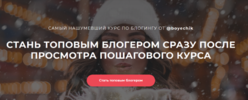 Безымянный.png