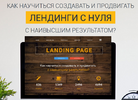 Безымянный.png