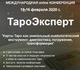 Безымянный.jpg Безымянный.jpg
