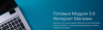 Безымянный.png Безымянный.png