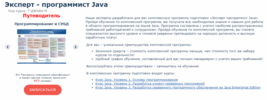 a.radikal.ru_a05_2002_7e_e27b71c1e029.png