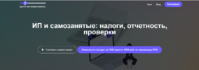 Mann_web_.png Mann_web_.png