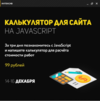 d.radikal.ru_d24_2003_69_19f6e212e23c.png