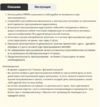 d.radikal.ru_d24_2003_69_19f6e212e23c.png