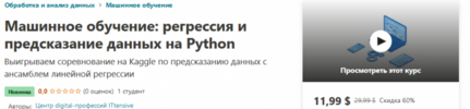 Безымянный.png