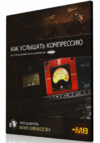 Безымянный.png